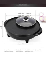 Load image into Gallery viewer, Multifunctional Pot Electric Grill - BrandBoxs
