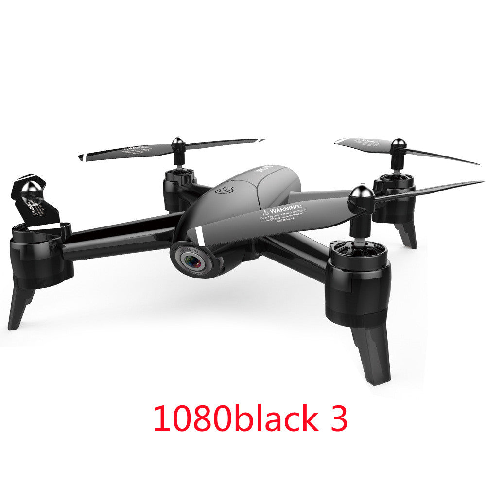 Aerial drone- SG106 - BrandBoxs